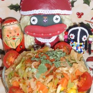 クリスマスのエスニックコールスローサラダ